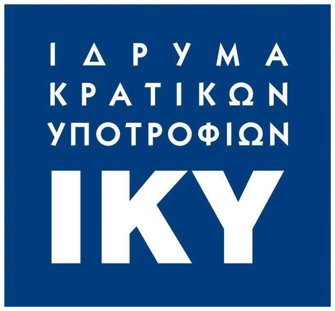 Πρόγραμμα χορήγησης υποτροφιών για την εκπόνηση διδακτορικής διατριβής στην Ελλάδα